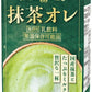 らくのうマザーズ 抹茶オレ 250ml 紙パック 24本入 乳飲料 常温保存可能品