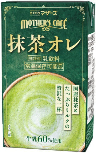 らくのうマザーズ 抹茶オレ 250ml 紙パック 24本入 乳飲料 常温保存可能品
