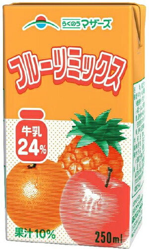 らくのうマザーズ フルーツミックス 250ml 紙パック 24本入 〔乳性飲料〕