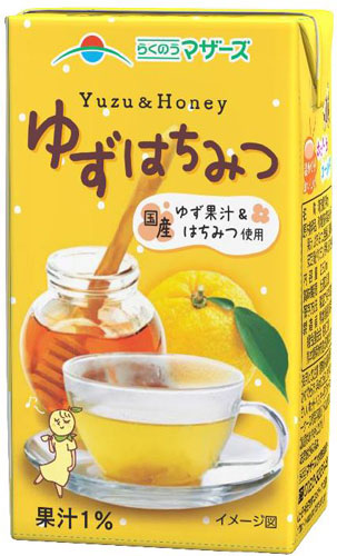 らくのうマザーズ ゆずはちみつ 250ml 紙パック 48本 (24本入×2 まとめ買い)