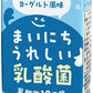 らくのうマザーズ まいにちうれしい乳酸菌 250ml 紙パック 48本 (24本入×2 まとめ買い) 乳性飲料 乳酸菌 ヨーグルト味 LL ロングライフ 常温保存