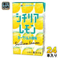 らくのうマザーズ シチリアレモンヨーグルト風味 250ml 紙パック 24本入 乳性飲料 ヨーグルト