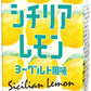 らくのうマザーズ シチリアレモンヨーグルト風味 250ml 紙パック 48本 (24本入×2 まとめ買い) 乳性飲料 ヨーグルト