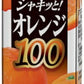 らくのうマザーズ オレンジ100% 200ml 紙パック 24本入 オレンジジュース オレンジ果汁100%