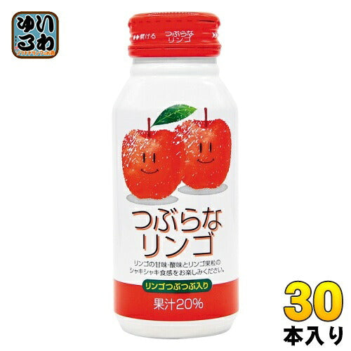JAフーズおおいた つぶらなリンゴ 190g ボトル缶 30本入 果汁飲料 りんご 林檎 果肉