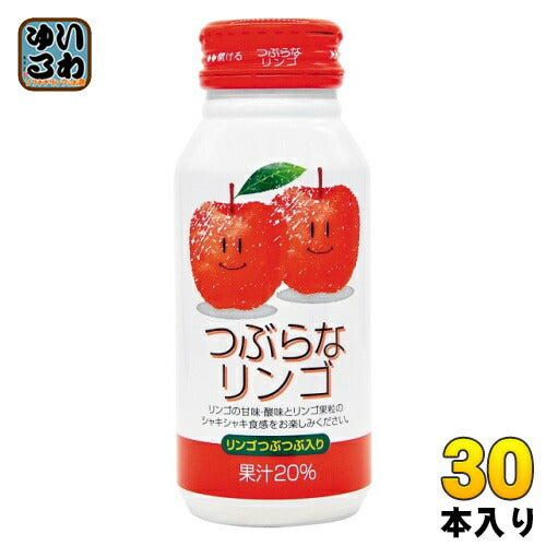 JAフーズおおいた つぶらなリンゴ 190g ボトル缶 30本入 果汁飲料 りんご 林檎 果肉