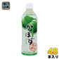 JAフーズおおいた かぼすドリンク 500ml ペットボトル 48本 (24本入×2 まとめ買い)