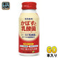 JAフーズおおいた かぼすと乳酸菌 190g ボトル缶 60本 (30本入×2 まとめ買い) 乳性飲料 シールド乳酸菌 M-1 100億個 カロリーオフ 〔乳性飲料〕