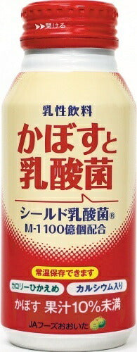 JAフーズおおいた かぼすと乳酸菌 190g ボトル缶 90本 (30本入×3 まとめ買い) 乳性飲料 シールド乳酸菌 M-1 100億個 カロリーオフ