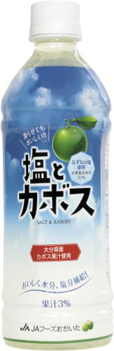 JAフーズおおいた 塩とカボス 495ml ペットボトル 24本入 熱中症対策