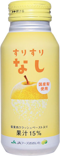 JAフーズおおいた すりすりなし 190g ボトル缶 60本 (30本入×2 まとめ買い) 果汁飲料 国産 梨 ビタミンC クラッシュペースト