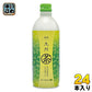 JAフーズおおいた 九州茶 490ml ボトル缶 24本入 〔緑茶〕