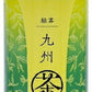 JAフーズおおいた 九州茶 490ml ボトル缶 24本入 〔緑茶〕