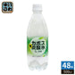 JAフーズおおいた かぼす炭酸水 500ml ペットボトル 48本 (24本入×2 まとめ買い) 無糖 炭酸 ゼロカロリー かぼす
