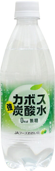 JAフーズおおいた かぼす炭酸水 500ml ペットボトル 24本入 無糖 炭酸 ゼロカロリー かぼす