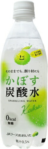 JAフーズおおいた かぼす炭酸水 500ml ペットボトル 24本入 無糖 炭酸 ゼロカロリー