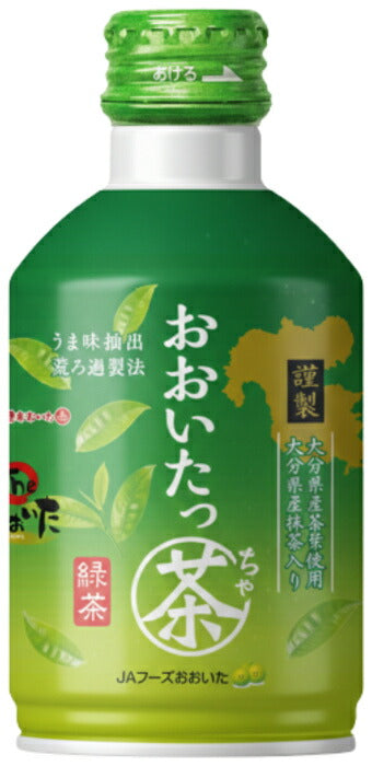 JAフーズおおいた おおいたっ茶 275ml ボトル缶 48本 (24本入×2 まとめ買い) おちゃ お茶 緑茶 りょくちゃ おおいたっちゃ
