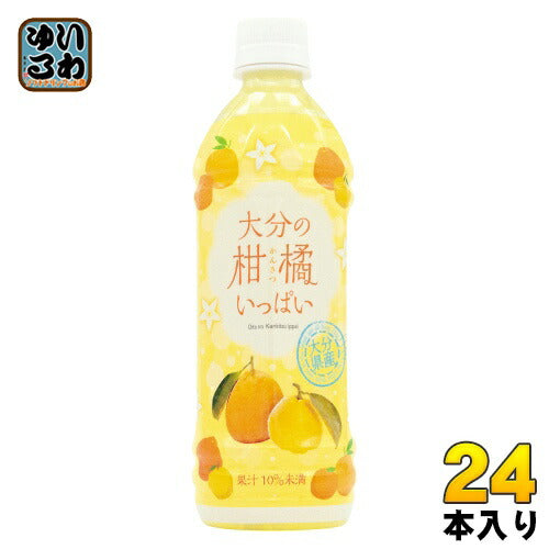 JAフーズおおいた 大分の柑橘いっぱい 500ml ペットボトル 24本入