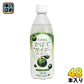 JAフーズおおいた かぼすのサイダー 495ml ペットボトル 48本 (24本入×2 まとめ買い) 〔炭酸飲料〕