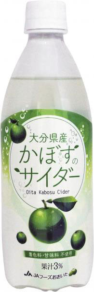 JAフーズおおいた かぼすのサイダー 495ml ペットボトル 24本入 〔炭酸飲料〕