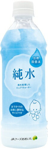 JAフーズおおいた 純水 500ml ペットボトル 24本入