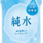 JAフーズおおいた 純水 500ml ペットボトル 48本 (24本入×2 まとめ買い)
