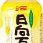サンA 日向夏ドリンク果汁20% 280ml ペットボトル 48本 (24本入×2 まとめ買い) 果汁飲料