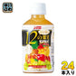 サンA 1日分の12の果実 240ml ペットボトル 24本入 果汁飲料