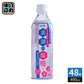 サンA 満潮の塩梅 490ml ペットボトル 48本 (24本入×2 まとめ買い) 熱中症対策 スポーツドリンク 冷凍可能 期間限定 梅風味