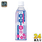 サンA 満潮の塩梅 490ml ペットボトル 24本入 熱中症対策 スポーツドリンク 冷凍 期間限定