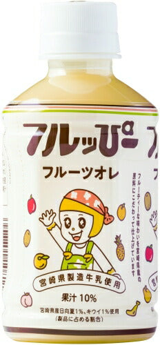 サンA フルっぴー フルーツオレ 240ml ペットボトル 48本 (24本入×2 まとめ買い) 乳飲料 フルーツブレンド