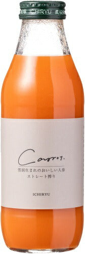 いち粒 雪国生まれのおいしい人参ジュース 500ml 瓶 24本 (12本入×2 まとめ買い) 野菜ジュース ストレート