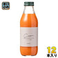 いち粒 雪国生まれのおいしい人参ジュース 500ml 瓶 12本入 野菜ジュース ストレート