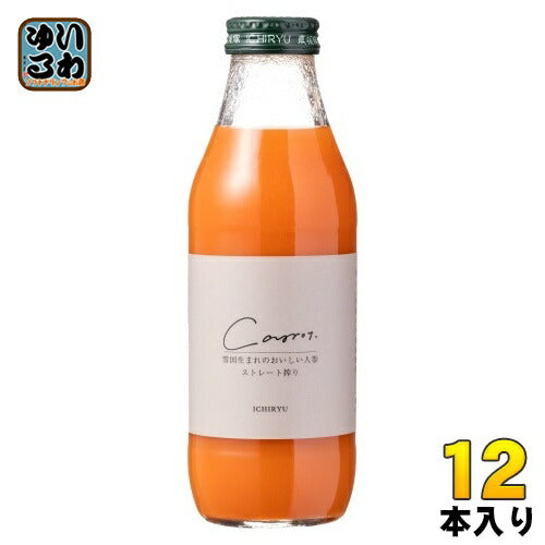 いち粒 雪国生まれのおいしい人参ジュース 500ml 瓶 12本入 野菜ジュース ストレート