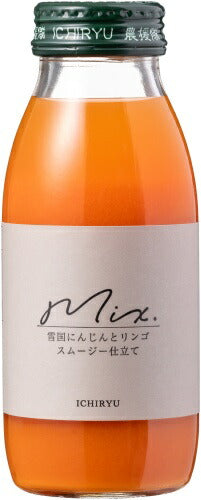 いち粒 雪国生まれのおいしい人参ミックスジュース 200ml 瓶 40本 (20本入×2 まとめ買い) 野菜ジュース スムージー