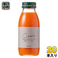 いち粒 雪国生まれのおいしい人参ジュース 200ml 瓶 20本入 野菜ジュース ストレート