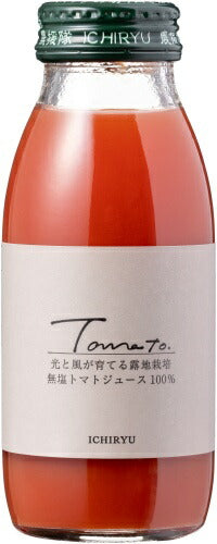 いち粒 食塩無添加とまとジュース 200ml 瓶 20本入 野菜ジュース