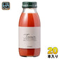 いち粒 食塩無添加とまとジュース 200ml 瓶 20本入 野菜ジュース