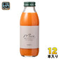 いち粒 雪国生まれのおいしい人参ミックスジュース 350ml 瓶 12本入 野菜ジュース