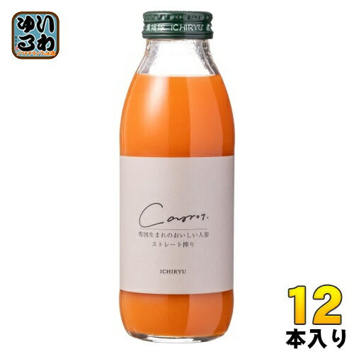 いち粒 雪国生まれのおいしい人参ジュース 350ml 瓶 12本入 野菜ジュース ストレート