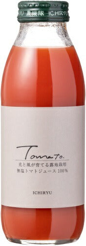いち粒 食塩無添加とまとジュース 350ml 瓶 12本入 野菜ジュース