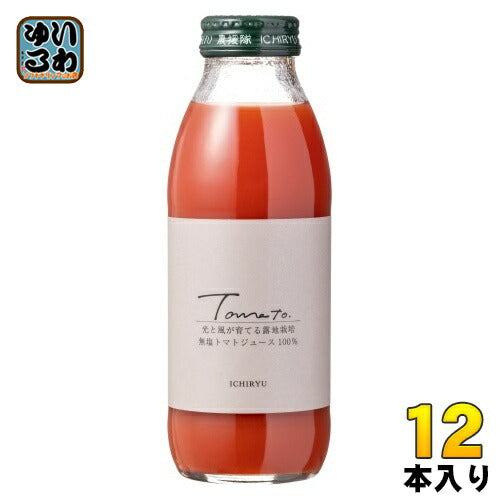 いち粒 食塩無添加とまとジュース 350ml 瓶 12本入 野菜ジュース