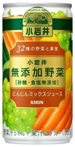 キリン 小岩井 無添加野菜 32種の野菜と果実 190g 缶 90本 (30本入×3 まとめ買い) にんじんミックスジュース 野菜ジュース 砂糖・食塩無添加