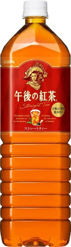 キリン 午後の紅茶 ストレートティー 1.5L ペットボトル 16本 (8本入×2まとめ買い) 紅茶飲料 大容量 午後ティー