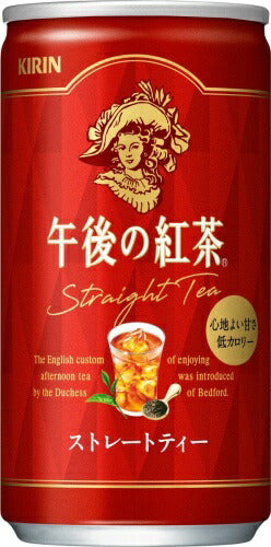 キリン 午後の紅茶 ストレートティー 185g 缶 20本入 紅茶 低カロリー 午後ティー