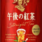 キリン 午後の紅茶 ストレートティー 185g 缶 80本 (20本入×4 まとめ買い) 紅茶 低カロリー 午後ティー