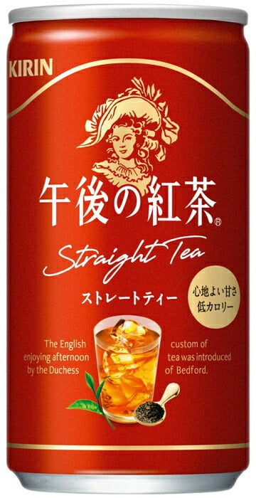 キリン 午後の紅茶 ストレートティー 185g 缶 60本 (20本入×3 まとめ買い) 紅茶飲料 低カロリー 午後ティー