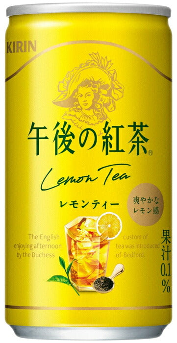 キリン 午後の紅茶 レモンティー 185g 缶 20本入 紅茶飲料 午後ティー アイスティー 果汁 檸檬