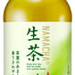 キリン 生茶 525ml ペットボトル 24本入 お茶 緑茶