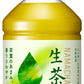 キリン 生茶 280ml ペットボトル 24本入 茶飲料 緑茶 お茶